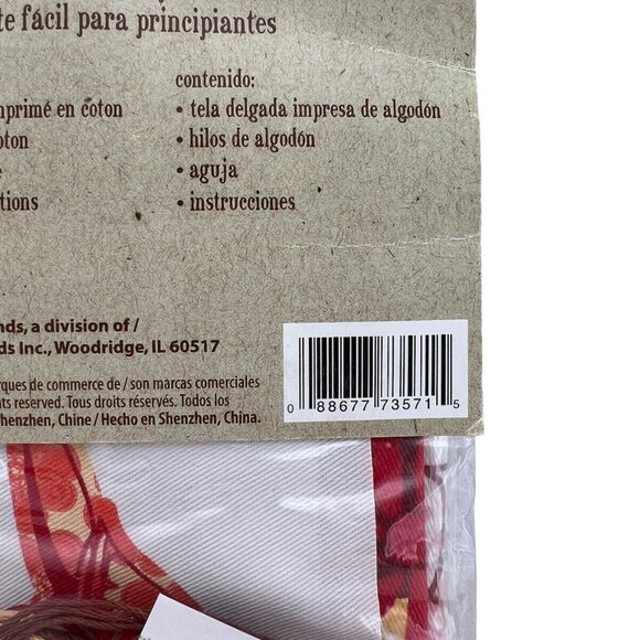 Vtg Dimensions Pillow Cover Emboridery Kit Bird on a Flower 14 x 14 #72-73571 - Picture 4 of 5